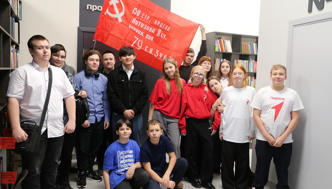 Квест-игра «Подвиг. Герой. Победа.»